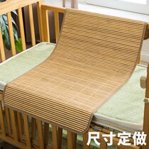 0 7x1 2 children mat 50x100x55x120x60x150 by 70x180x80c wide mat 0 6x1 5