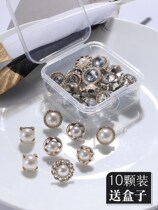 Seam-free women thickened pearl buttons buttons small fragrant wind fairy anti-light sweater exquisite shirt white