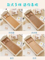 Mat 100 length 110 120 130 140 150 160 Vine 55 mat 50 width 60cm 70cm 80cm