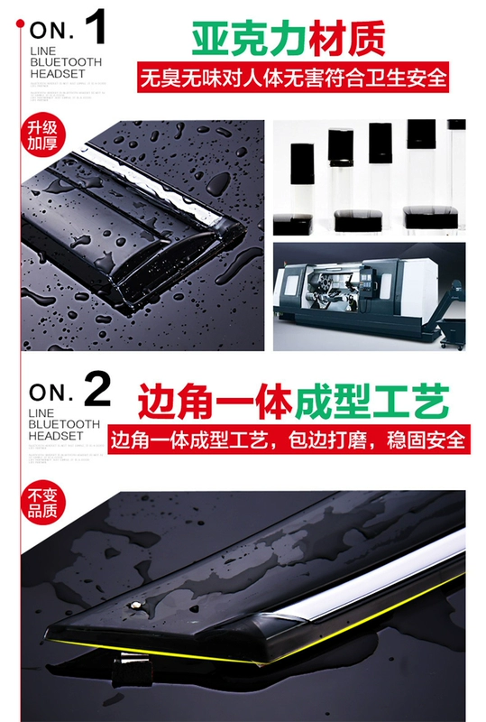 2020 Hyundai Yuena Tấm chắn nắng và mưa Tấm che mưa ô tô sửa đổi Yuena RV Cửa sổ ô tô trang trí - Mưa Sheld