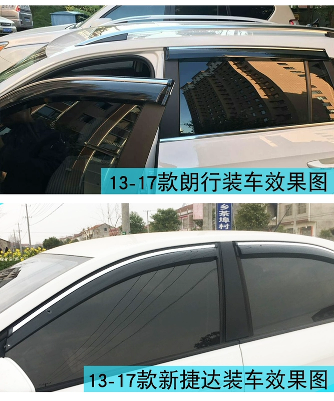 Áp dụng cho 2021 mới Lei Ling áo mưa thay thế tấm chắn mưa động cơ kép e + dải lông mày trang trí cửa sổ ô tô - Mưa Sheld
