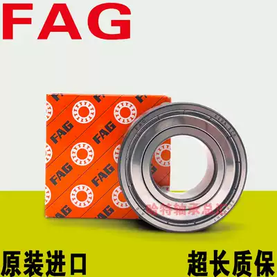 German imported FAG bearings 61915 61916 61917 61918 61919 61920 61921 C3
