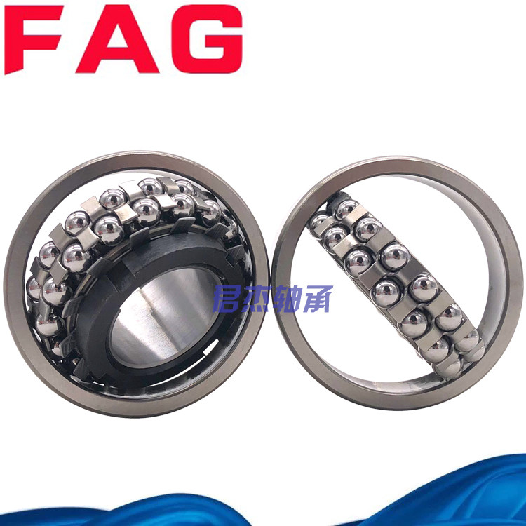 Imported German FAG 1200 1200 1201 1201 1203 1203 1204 1205 1206 K TV TVH