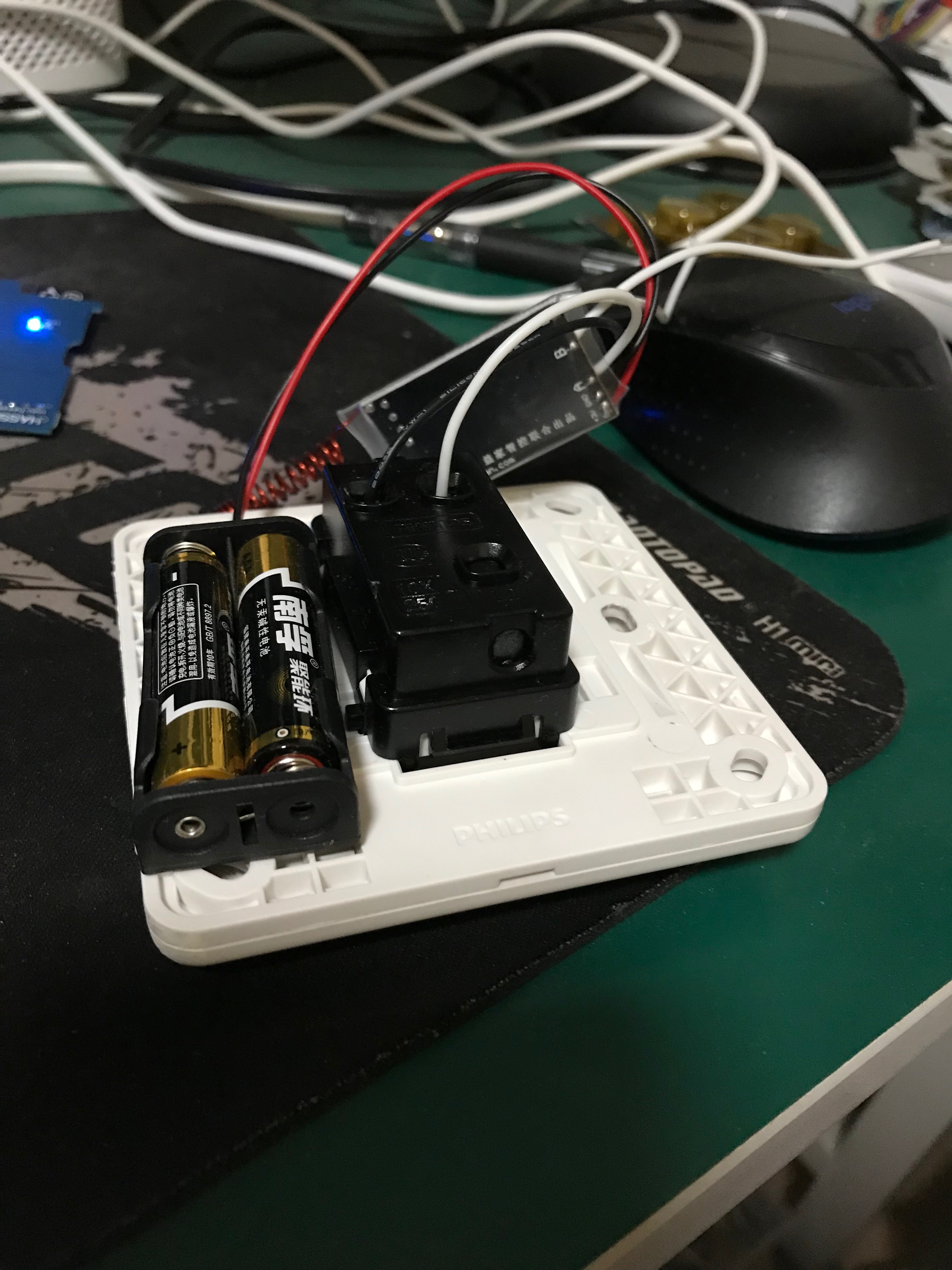 HASSMART Radio Frequency Remote Control-paired with retrofitting modules