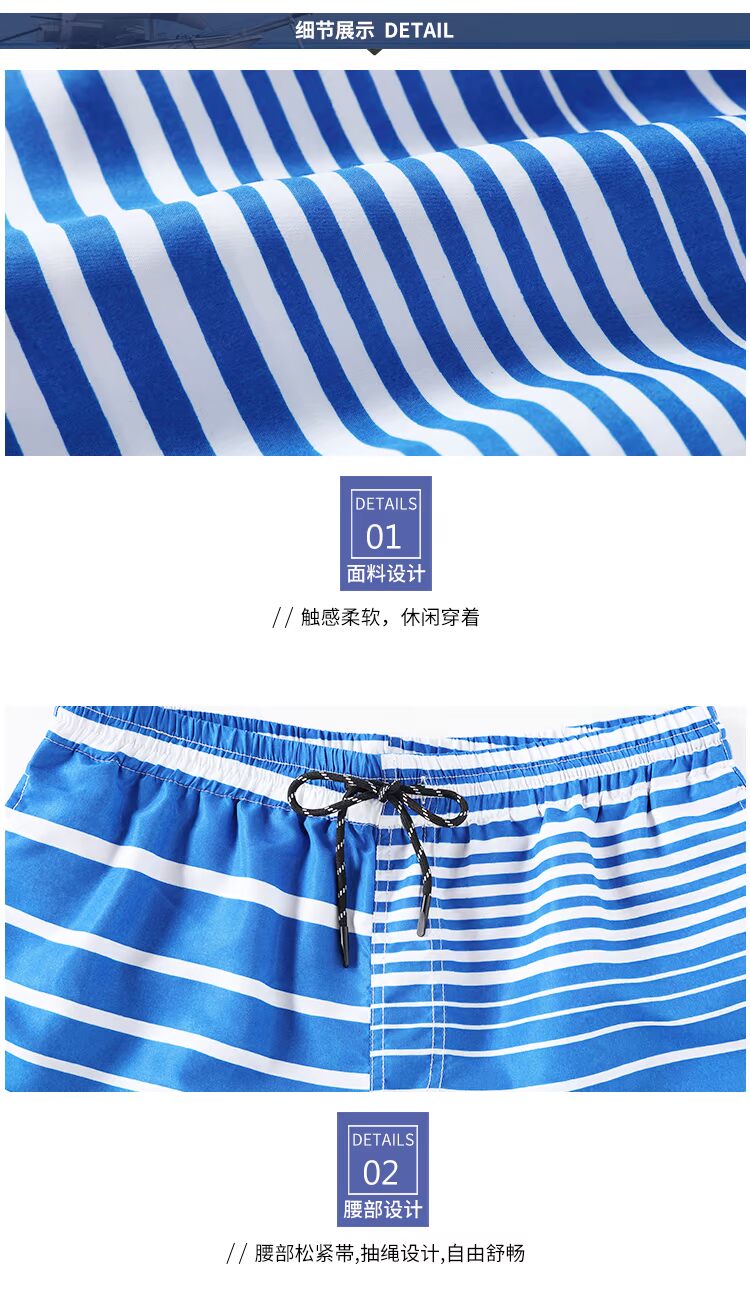 Quần đi biển rộng kích thước lớn nam và nữ kỳ nghỉ bên bờ biển dành cho người lớn giản dị Pingjiao quần short đi biển thủy triều quà tặng sáng tạo 	mua quần đi biển	