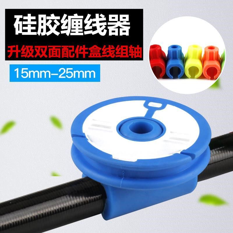 Fishing Rod Universal Fish Wire Holder Spool connector silicone Rod Containing Ring Fishwire Winder