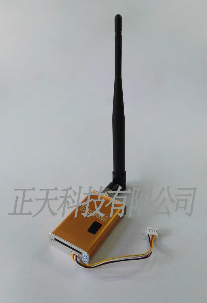 1 2G 5W wireless wireless image transmission FPV transmitter wireless audio and video transmitter image transmitter