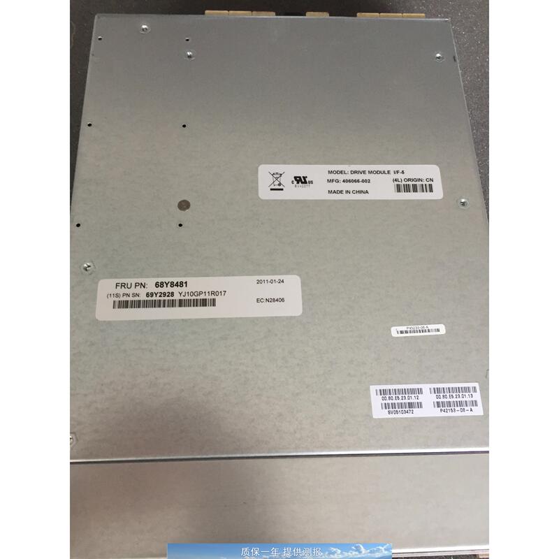 Ibm Ds3500 68Y8481 00Y5008 Fru:69Y2928 Ds3512 Ds3524 Controller