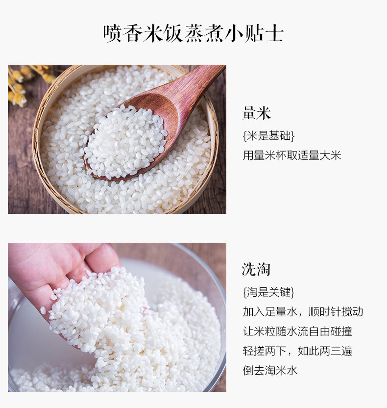 5 фунтов dun he xiangmi_11.jpg