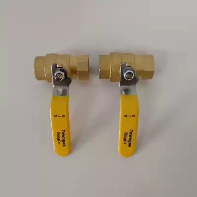 Commercial gas furnace front valve 4 points imitation Japanese wave thickened copper body straight-through threaded gas stove copper ball valve