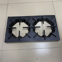 Octagonal stove head double head panel casserole stove accessories integrated bracket board commercial kitchen steamer pig iron rack