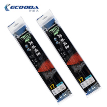 ECOODA Anti-hanging benthic luminous string hook cover flow anchor string hook