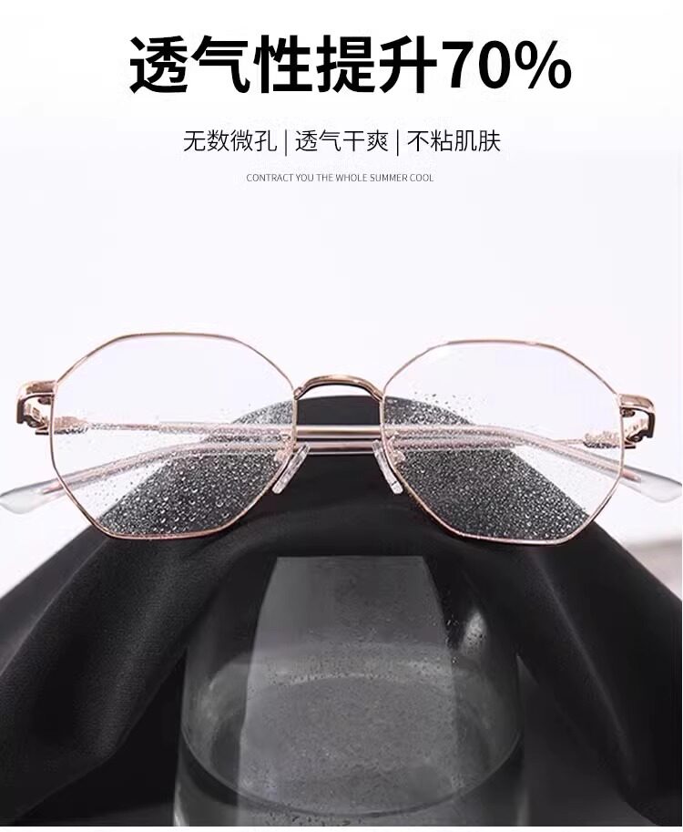 孕妇裤子外穿春秋2026新款抽绳无托腹大码小个子直筒西装裤阔腿裤 — 11