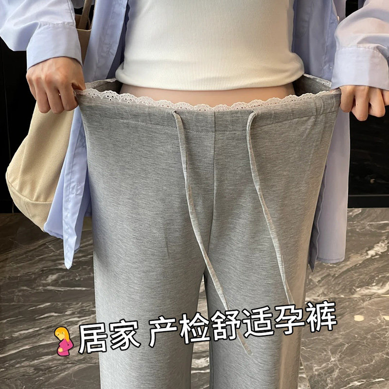 孕妇裤子春秋直筒洋气外穿2026新款孕期不勒肚小个子大码长裤秋装 — 2