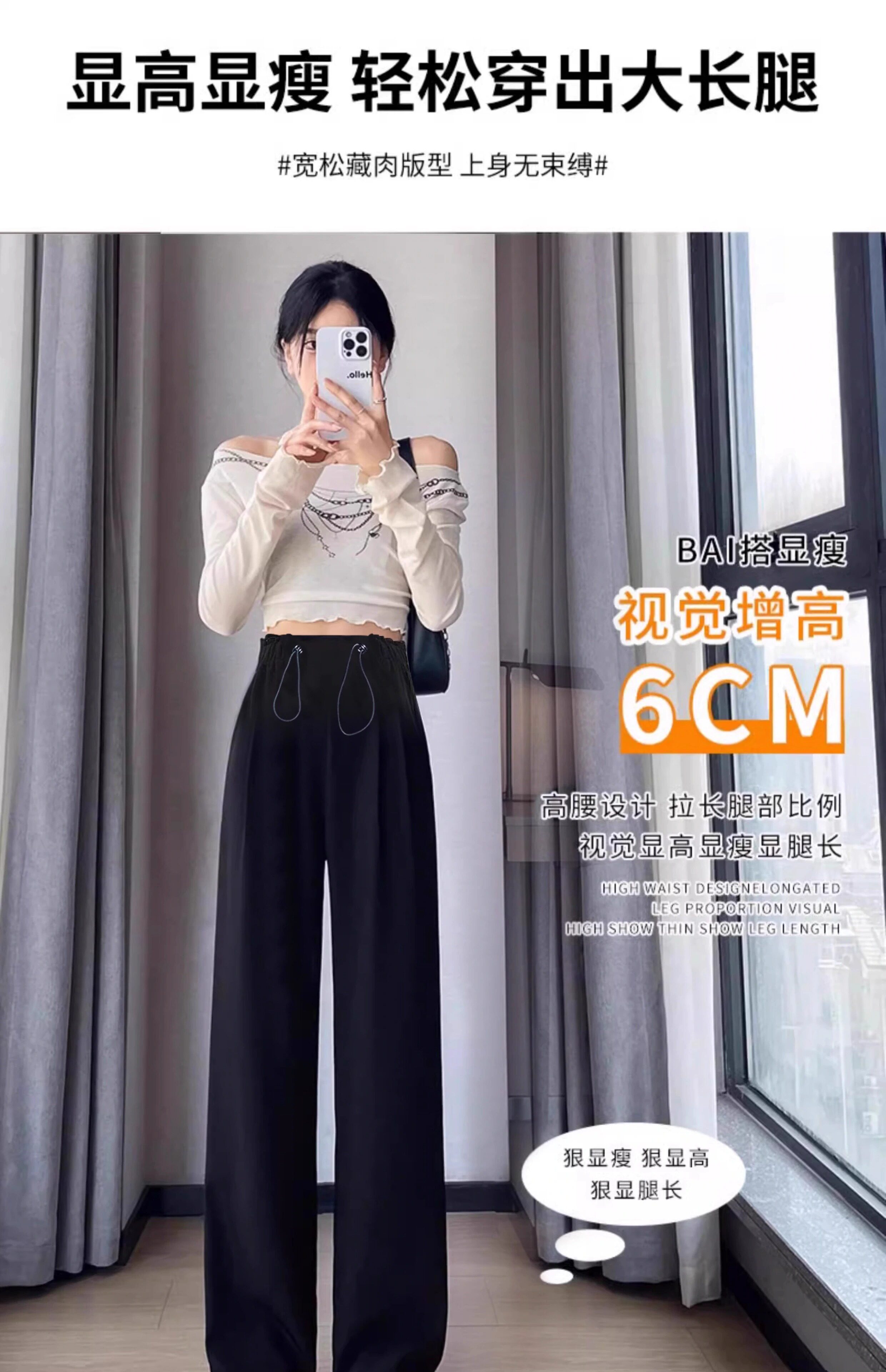 孕妇裤子外穿春秋2026新款抽绳无托腹大码小个子直筒西装裤阔腿裤 — 3