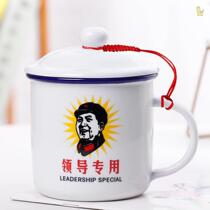 Revolutionary Tea Vat Nostalgia Classic for People Service cups Mini small tea cylinder Small number of ceramic tea cup Gift cups