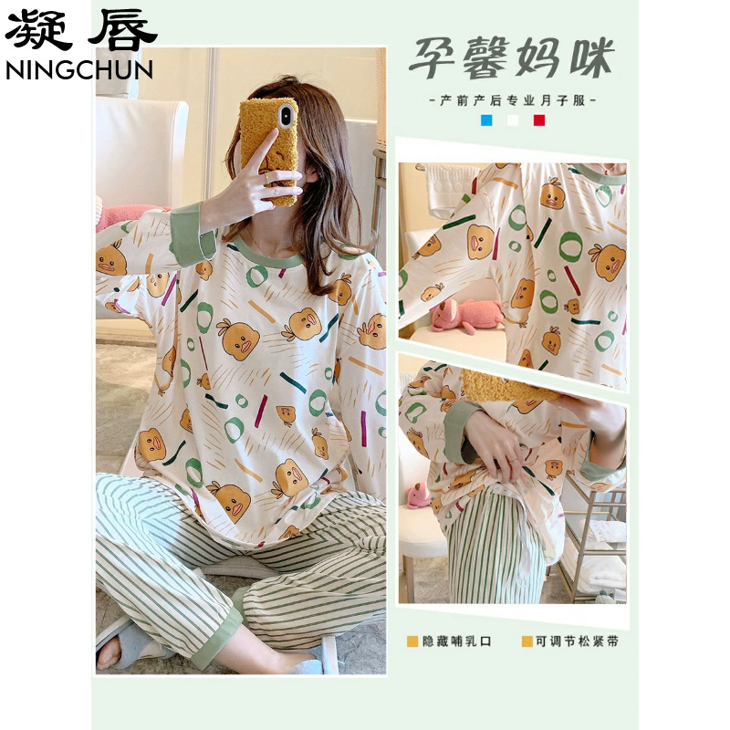 Quần áo giam giữ mùa hè cotton tinh khiết sau sinh ngày 6 tháng 5 mùa xuân và mùa hè đồ ngủ mỏng mang thai cho con bú và viện dưỡng lão đặt kích thước lớn - Giải trí mặc / Mum mặc