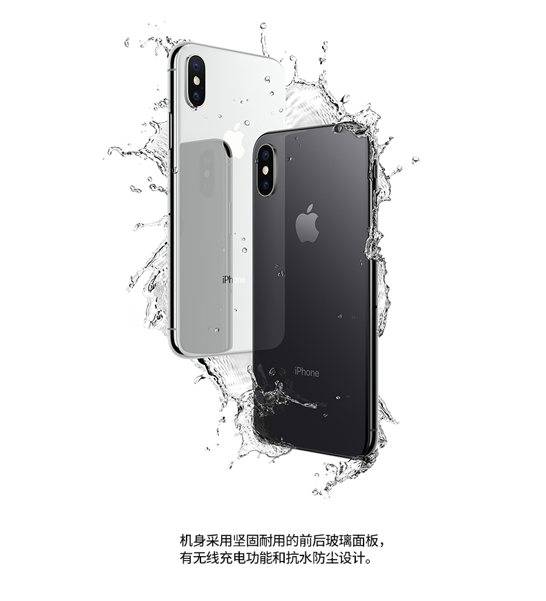 Hóa đơn chính thức trả góp 12 giai đoạn [SF Express] Apple / Apple iPhone X Mobile / Telecom / Unicom Phiên bản 4G Smartphone iPhone X Wireless sạc Apple - Điện thoại di động điện thoại vivo y11