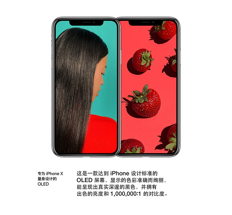 Hóa đơn chính thức trả góp 12 giai đoạn [SF Express] Apple / Apple iPhone X Mobile / Telecom / Unicom Phiên bản 4G Smartphone iPhone X Wireless sạc Apple - Điện thoại di động