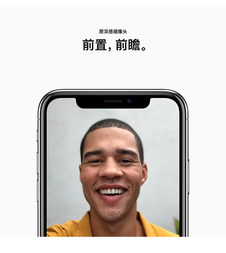 Hóa đơn chính thức trả góp 12 giai đoạn [SF Express] Apple / Apple iPhone X Mobile / Telecom / Unicom Phiên bản 4G Smartphone iPhone X Wireless sạc Apple - Điện thoại di động điện thoại vivo y11