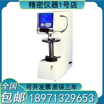 Shanghai Lianer HBS-3000 Digital Brinell Hardness Tester Hardness Machine Hardness Electronic Brinell Hardness Tester
