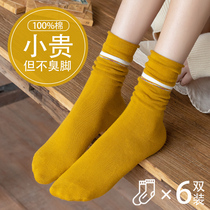 Socks female autumn pile socks women autumn and winter socks spring and autumn thin Korean Japanese cotton cotton socks ins tide