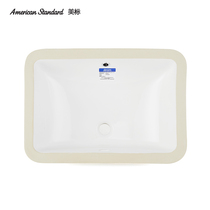 Beauty Mark Bathroom ceramic embedded in-stage basin F513 square face basin 0488 washbasin F514 Terra basin 0440