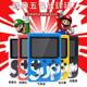 sup handheld game console ເຊື່ອມຕໍ່ກັບ TV 400 ເກມປິດສະ cubes ຂອງເດັກນ້ອຍ nostalgic double toys ຂອງຂວັນ companion