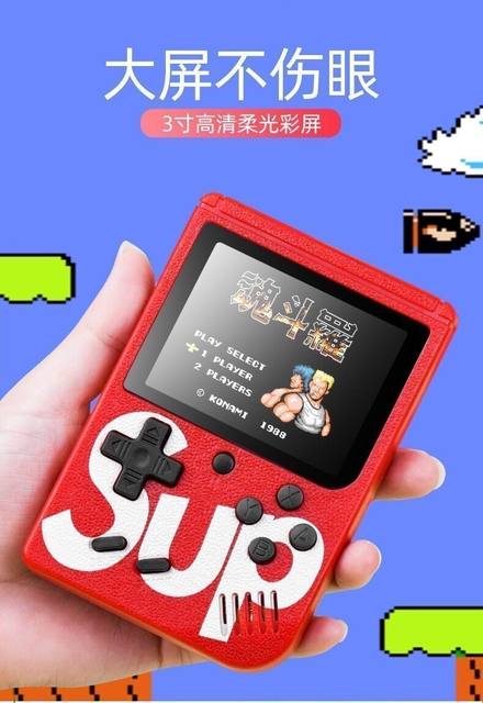 sup handheld game console retro handheld console ເດັກນ້ອຍ nostalgic classic Mary Contra double FC ສີແດງແລະສີຂາວເຄື່ອງ mini