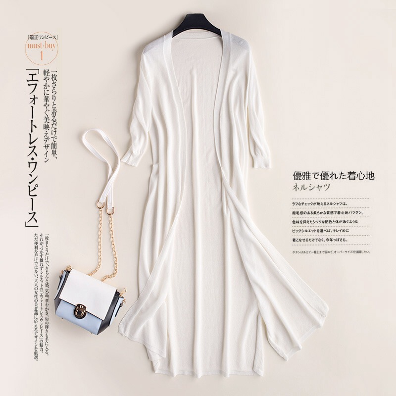 Women's Sun Protection Clothing, Mid-Length Outerwear, Air-Conditioning Cardigan, Thin Summer Shawl Jacket, Ice Silk Knitwear, Paired with Linen Skirt