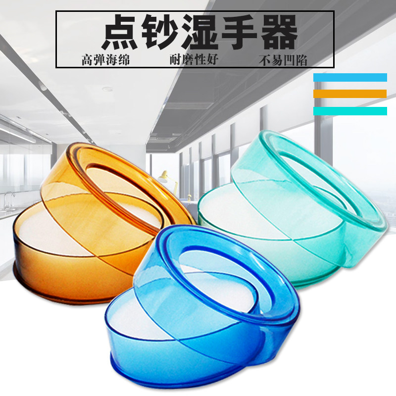 Wet Hand Instrumental Sponge Cylinder Finance Special Point Banknote Cylinder Money money Water box sponge Stained Water Tank-Taobao