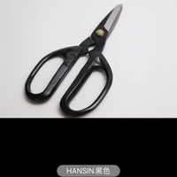 Черный 1 [не могу разрезать железный проволока]