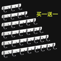 Sticky wall adhesive hook kitchen special Nordic wind Net red light luxury No Trace does not hurt the wall heavy weight Wall stick to the wall hook