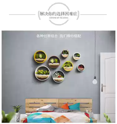 Decoration creative flower pots Household creative simple luxury good-looking wedding wall-hanging props Wall decorations Bathroom