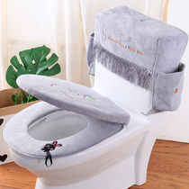 Toilet cushion three-piece toilet cushion high-end toilet cushion spring and autumn fabric lace Four Seasons universal home European high-end