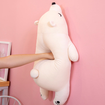 Sleeping clip pillow girl creative cute doll long strip holding sleeping pillow sleep large special adult long type