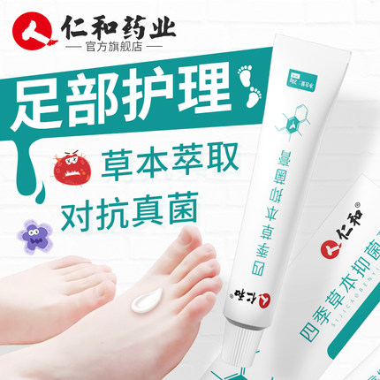 百货50条,全部是实用的玩意儿( 08.10) 百货50条,全部是实用的玩意儿( 08.10)