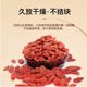 Sumishan authentic large grain first crop no-wash premium red wolfberry tea 500g non-Ningxia Zhongning premium wolfberry