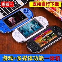 Bảng điều khiển trò chơi Beibeijia Bảng điều khiển trò chơi cầm tay PSP3000 cầm tay hoài cổ cầm tay FC có thể được tải xuống sau khi có thể sạc 80 GBA - Bảng điều khiển trò chơi di động máy chơi game pvp station light 3000