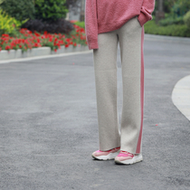 xodgz cashmere padded color small straight pants shopkeeper this autumn and winter ZUI love pink blue strip side pants