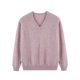 Tôi là một thẻ màu Xodgz tùy chỉnh đơn sợi tối thiểu phiên bản áo len cashmere cổ chữ V tinh khiết áo khoác len nữ ngắn