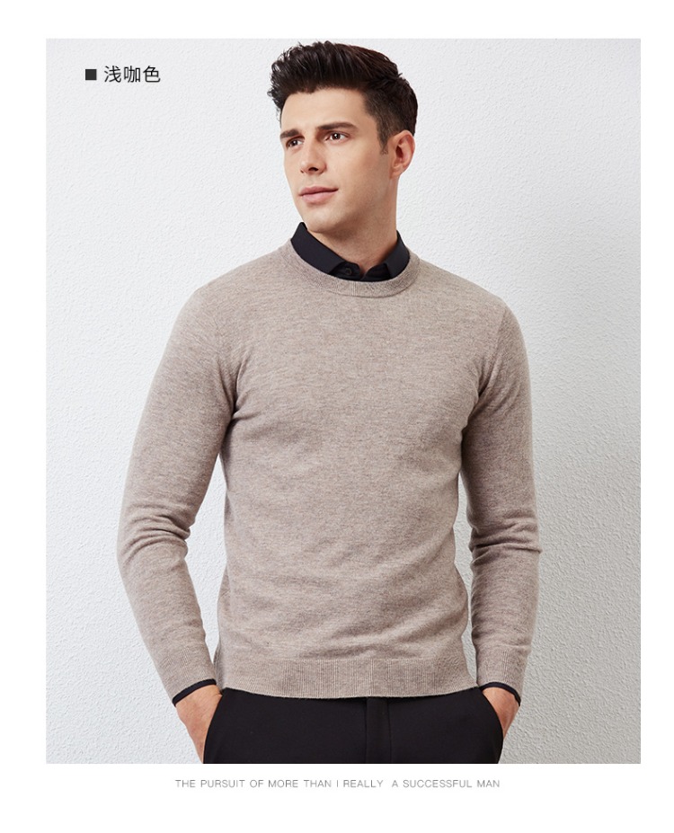 Tài năng nam 2019 Thu mới Áo len trẻ trung Nam giới kinh doanh Casual Slim cổ tròn Áo len nguyên chất - Áo len shop đồ nam cao cấp