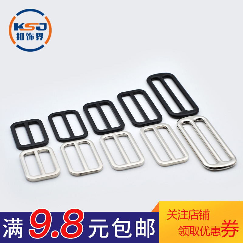 黒銀の金属ボタン、衣服ベルトボタン、装飾バックル、三速バックル、日本のバックル、バッグ調整