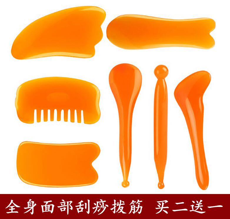 Gua Sha massage plate Meridian Whole body universal neck face tendon stick Beauty facial anti-beeswax household set