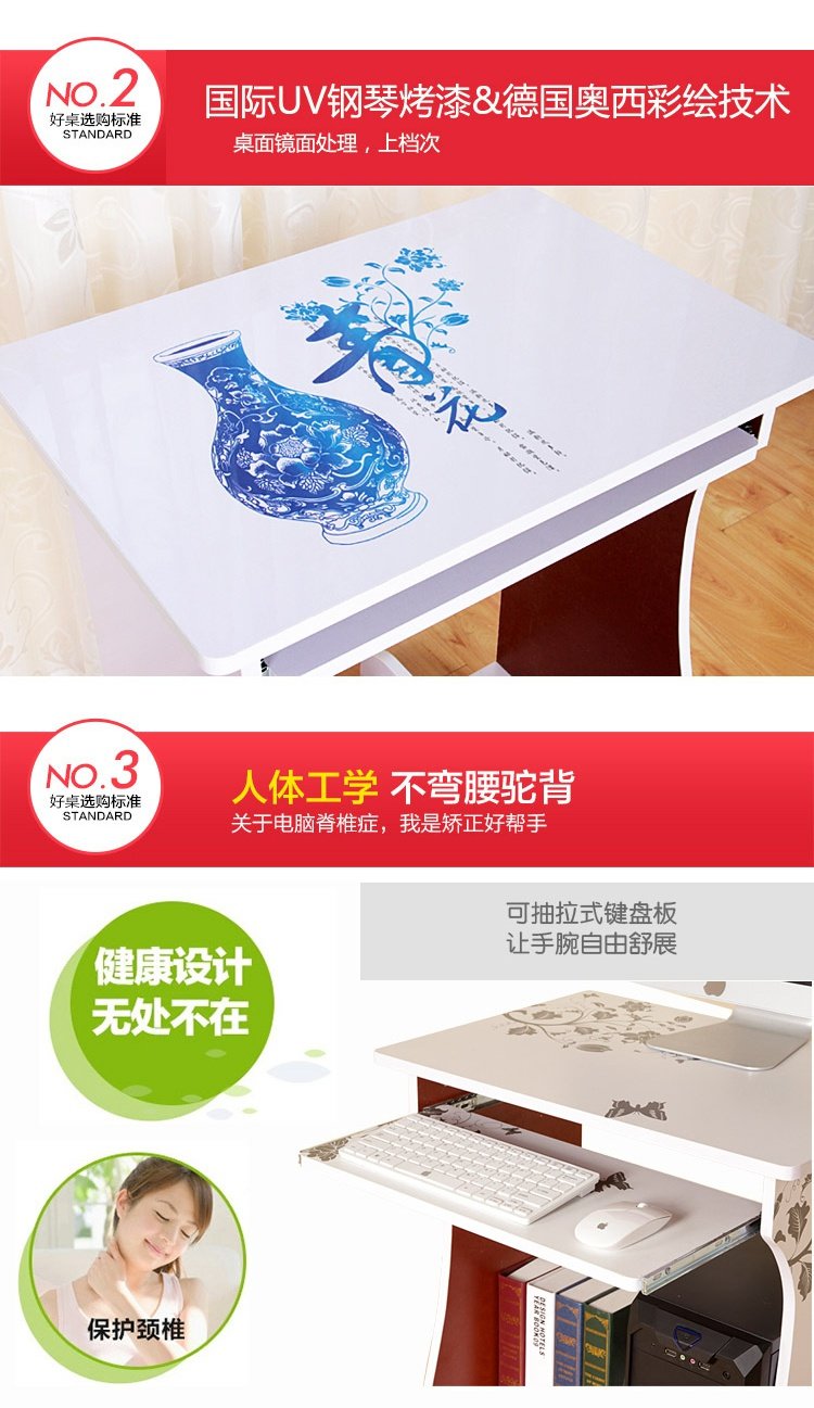 Bàn máy tính thời trang bàn để bàn bàn nhà bàn đơn giản bàn máy tính xách tay hiện đại bàn viết đơn giản - Bàn bàn học sinh