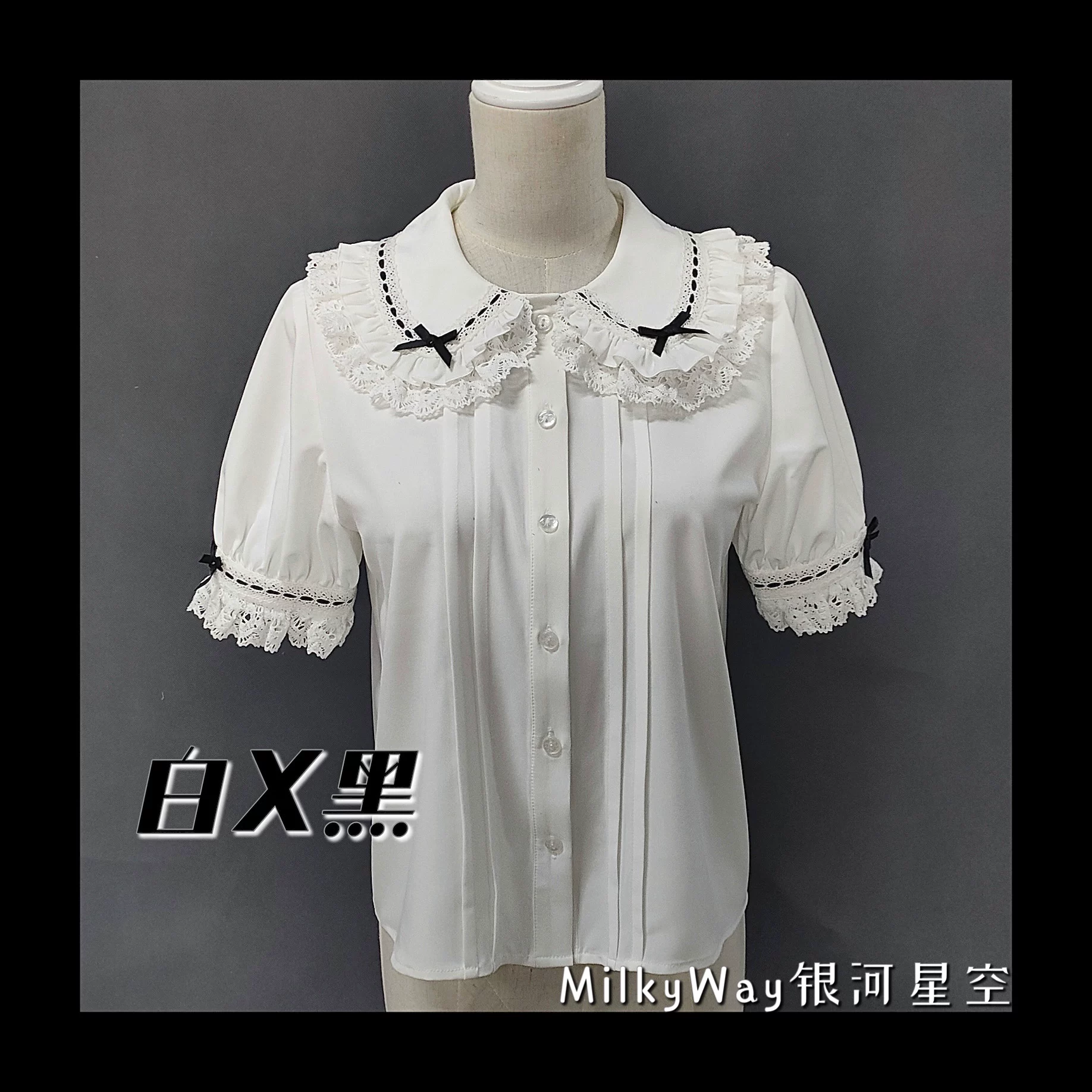 Dudu Baiqiao MilkyWay Milky Way Starry Sky Original Genuine Lolita Lolita Ancient Doll Feeling Shirt