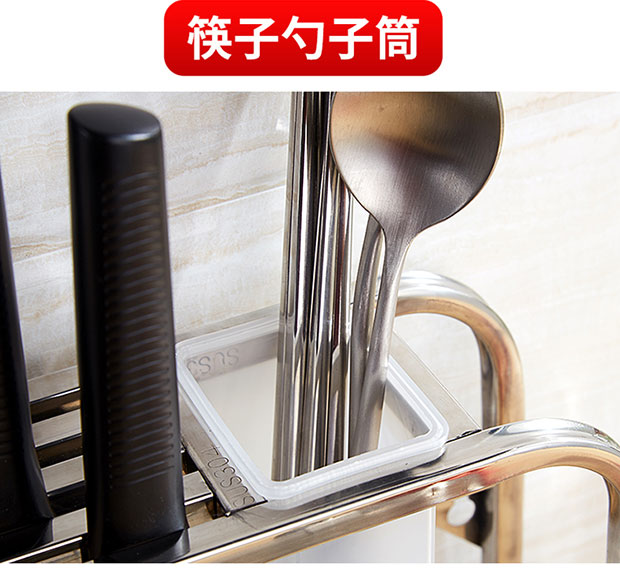 Kệ bếp kệ inox 304 đa chức năng bếp dao kệ giữ dụng cụ cắt thớt khung nhỏ cửa hàng móc - Thiết bị sân khấu đèn led nháy năng lượng mặt trời