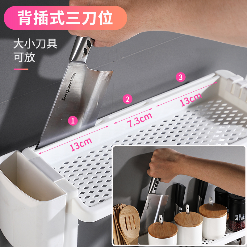 kitchen shelf, chopstis storage ra, plastic floor  holder, chopping board, vegetable board holder, seasoning ra, supplies