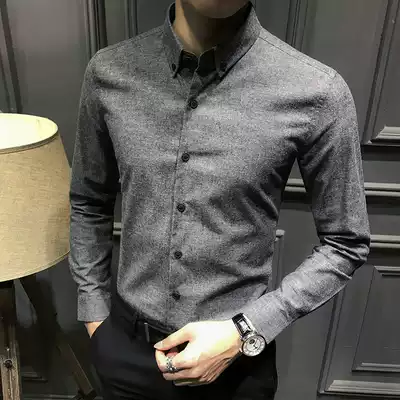 Fugui Bird Korean slim long sleeve shirt trend Joker gray shirt men's casual dress fashion business men's clothing