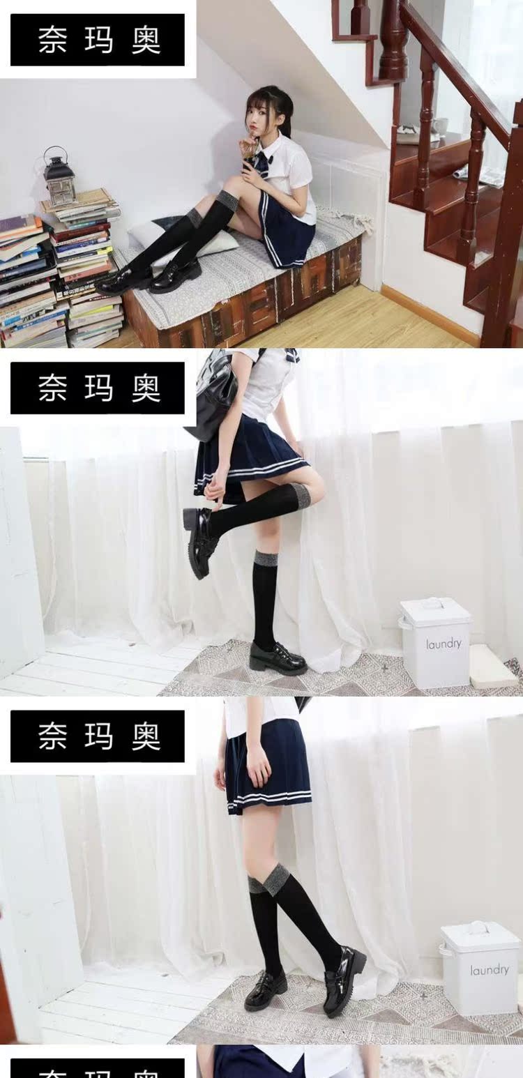 Naimao mùa hè mỏng vớ dài nữ đại học gió Hàn Quốc khâu lưới màu đỏ phụ nữ bắp chân vớ vớ bếp - Vớ giảm béo tất nam đẹp